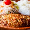 人気のびっくりドンキー料理を持ち帰りで