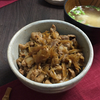 「走る豚専用！焼肉のたれ」で豚丼