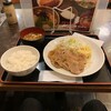 しょーがない？あるじゃん！