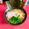 【朝からガツン】朝から家系ラーメン！行列必至の人気店でいただく一杯｜横浜ラーメン 田上家