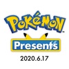 ポケモン新作発表会 Pokémon Presents 2020.6.17