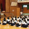 平荘小学校４年生 〜視覚障がい者理解と点字体験〜
