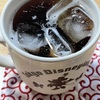 アイスレモンコーヒー炭酸水入りを作っちゃった！レモンとコーヒー？実は意外と合うんですよ！これが！（今週のお題「コーヒー」）
