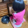 美味しい白米が炊けたよ