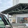 ☆　う ど ん　☆
