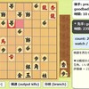 次の一手～決断の一手ー中級＃６３７AＩ対局・きのあ将棋