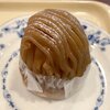 今日のお茶