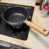 自炊生活：深型フライパン（直径20cm）に買い換えたら、麺類の調理がかなり楽になった