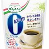 「人工甘味料は体に悪い」に科学的根拠？人工甘味料で糖尿病や肥満のリスクが増大するという研究結果が発表！