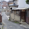 下関市 : 丸山町 〜 名池町 階段巡り