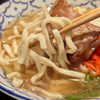 洗練された銀座の異国情緒『ちゃんぷるぅ家』で沖縄気分ランチ