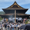 長野市の善光寺を参拝しました