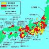 第70話　江戸幕府の役職と官位