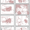 【犬漫画】退屈しのぎに隠しっこゲーム