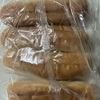 伊藤製パンの無名のスリットロールをシンプルに喰らう！