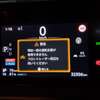 【日産サクラ】雪で自動運転の車間距離維持機能がオフになり危険を感じる