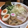 【今週のラーメン４２８４】 中華そば 半ざわ （東京・西巣鴨） ねぎそば 塩 ＋ 煮玉子 ＋ サッポロ黒ラベル生 中ジョッキ　〜３種のネギで薬味感！円やかで優しい出汁の満足感！ネギで旨さ倍返し！出汁で旨さ恩返し！