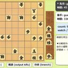 Webで挑戦！～キャラクター（上級）と二枚落ち対局・きのあ将棋