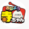 文化放送「おはよう寺ちゃん」4月20日出演：緊急事態宣言再び、来春の採用二極化、韓国の処理水への対応など