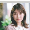 【速報】フジアナウンサー･竹俣紅、ネット拡散のディープ画像に言及「写っている人物は私…」問題画像あり