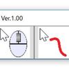 マウスプレゼンテーションツール「CursorUtils」Ver.1.00aを公開しました！