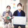 一人目の時から気になっていた産後骨盤矯正🌸子連れで通える滋賀近江八幡あんど整体院