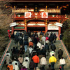 鶴岡八幡宮