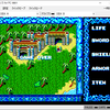 プロヴィデンス for PC-8801（ネタバレ）