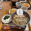 よろこびの灯
