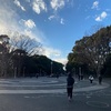 代々木公園　サイクリング