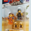 ミニフィグ赤ちゃんが目的で購入　レゴ：LEGO 853865レビュー