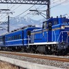 【北斗星カラーのDE10】東武鉄道 DE10-1109