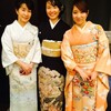 Kimono Flea Market ICHIROYA's News Letter No544