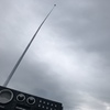 5/23 QSO