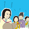 【イラスト感想文】NHK大河ドラマ 光る君へ　第26回「いけにえの姫」