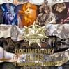 L'Arc～en～Ciel「Trans ASIA via PARIS」DVDレビュー：伝説の裏側を覗き見る、ファン必携のロードムービー