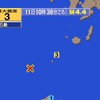 夜だるま地震速報、最大震度③、トカラ列島近海