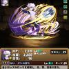 【パズドラ】HUNTER×HUNTERコラボのキルアの能力（性能）解説！