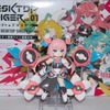 メガハウス デスクトップシンガー 巡音ルカ