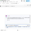 テキストフォーム入力のちょっとしたイライラを解消するChrome拡張作ってみた