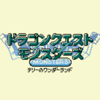 ゲームボーイ名作ランキングトップ10 電池が切れるまで遊んだ思い出のゲームとは 白蛇のゲームブログ ゲームボーイ名作ランキングトップ10 電池が切れるまで遊んだ思い出のゲームとは 白蛇のゲームブログ