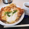 仙台市六丁の目南町：かつや