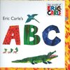 この本は私が独り占めする。　「Eric Carle's ABC 」エリック・カール 著