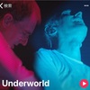 Born Slippy Nuxx - Underworld