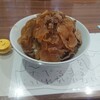 おうち牛丼