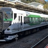 JR東日本 秋の臨時列車