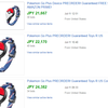 【品薄】ポケモンGo用デバイスPokémon GO Plusがプレミア化。ebayで約100ドル以上で取引される。