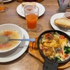 【サ活】　スパメッツアおおたかの森