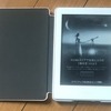 『君たちはどう生きるか』の感想文をほざくつもりが、そこまで至らなかったので前段