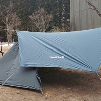 ソロキャンプ用のテント バンドック ソロ ティピー1 を徹底レビュー Tobikoblog ソロキャンプ用のテント バンドック ソロ ティピー1 を徹底レビュー Tobikoblog